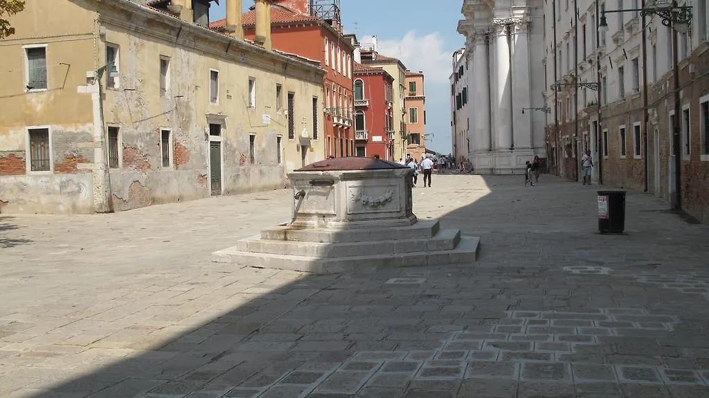 Casa Fondamente Nuove Apartment Venice 0*,