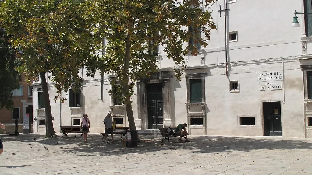 Casa Fondamente Nuove Apartment Venice