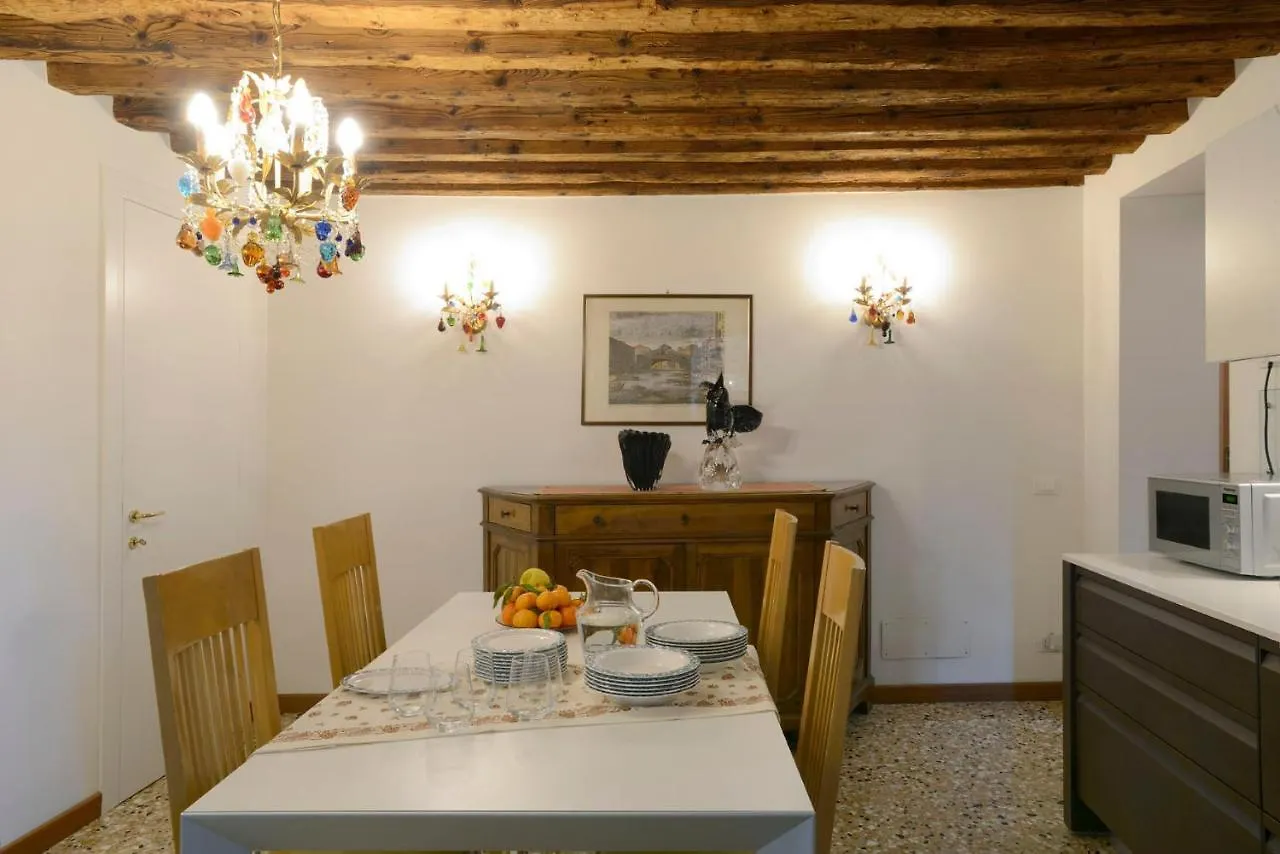 베니스 Casa Fondamente Nuove 아파트