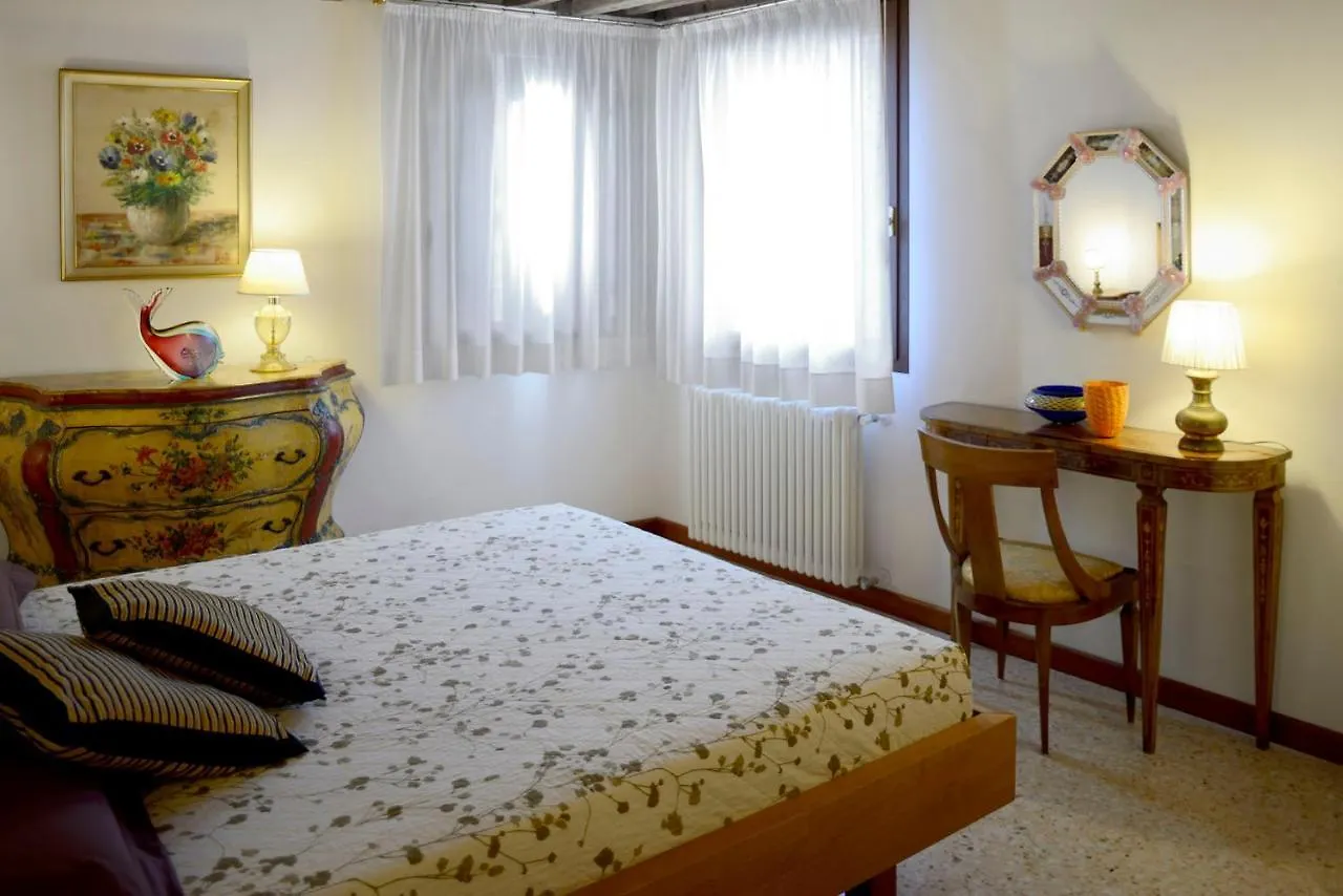 베니스 Casa Fondamente Nuove 아파트 0*,